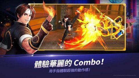 拳皇全明星韩服（KOF ALLSTAR）手游