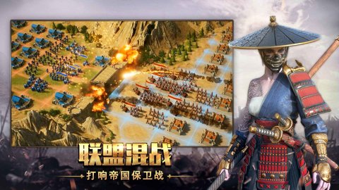 泰拉贝尔手游