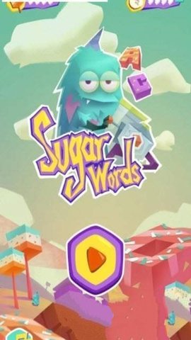 糖果单词连线（Sugar words）手游