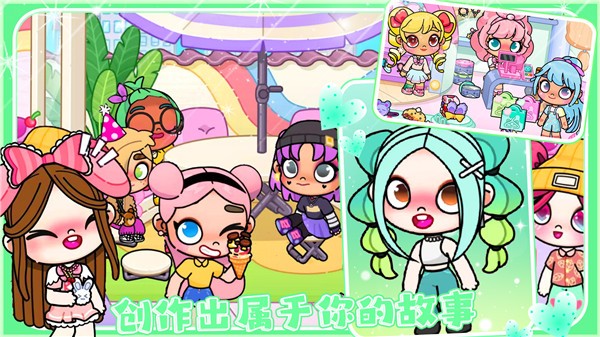 爱凡达世界手游