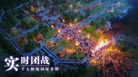 万国觉醒官方版手游