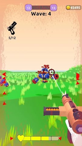 幸存者枪手（Survivor Gunner）手游
