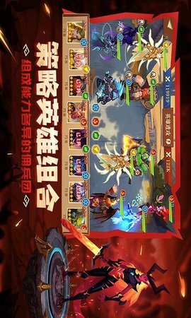 天黑装备铺最新版手游