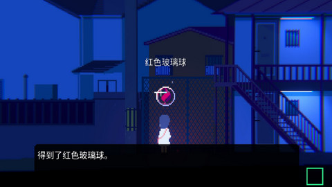 非现实生活（Unreal Life）手游