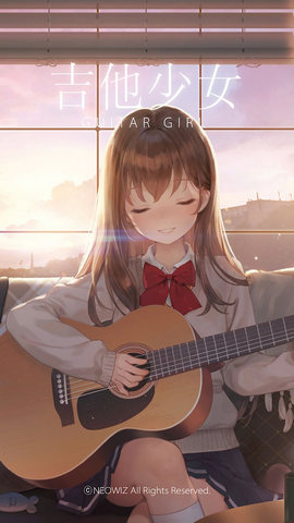 吉他少女（Guitar Girl）手游