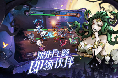 魔镜物语游戏手游