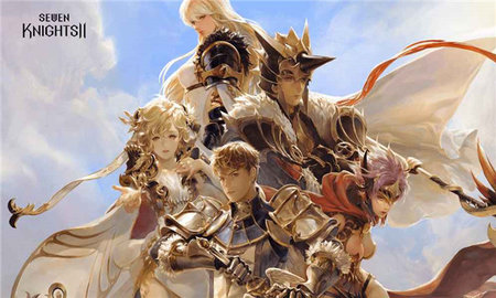 七骑士2最新版（SevenKnights2）手游