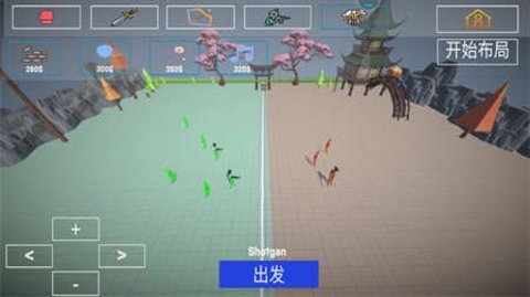 玩偶战斗模拟器游戏手游