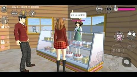 樱花校园模拟器更新233乐园手游