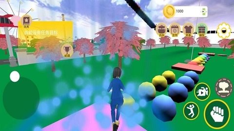 恋爱樱花校园模拟器手游