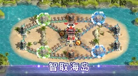 谁是大酋长（Who）手游