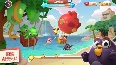 愤怒的小鸟新冒险（Angry Birds）手游