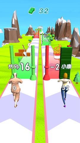 躺平赚钱3D手游