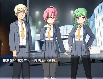 与僵尸娘在荒岛生存手游