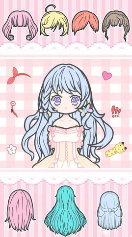 公主换装少女日记手游