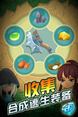炼妖师手游