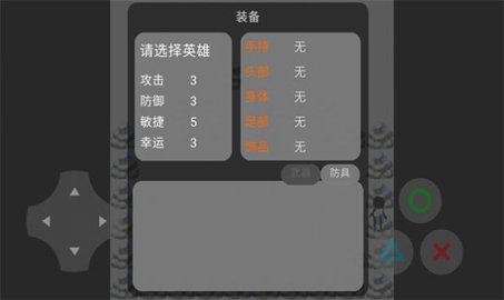云仔原神手游