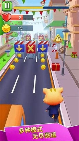 喵喵快跑手游