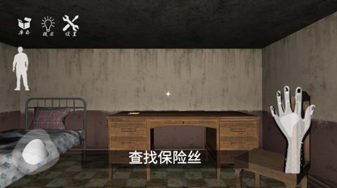 恐怖奶奶逃脱手游
