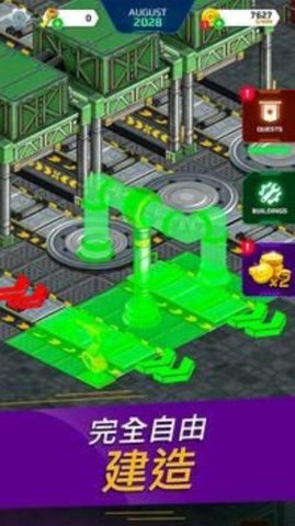汽车垃圾场模拟器（Junkyard Simulator）手游