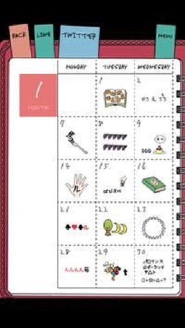 解谜日记（謎解きダイアリー）手游