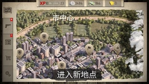僵尸世界生存冒险手游