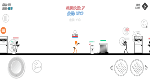 火柴人枪战手游