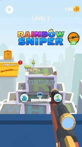 彩虹神枪手（Rainbow Sniper）手游