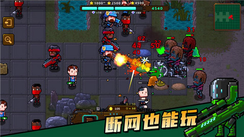 克隆人2048（Clone2048）手游