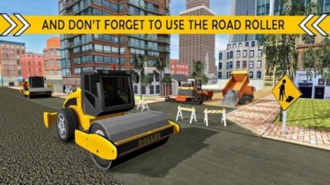 筑路者城市建设手游