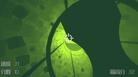 疯狂陷阱逃脱 (Symmetrica)手游
