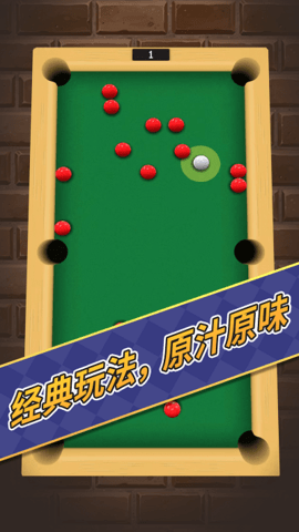 解压减压玩具模拟器手游