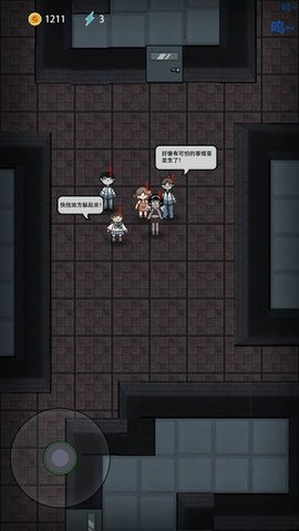 猛鬼宿舍光速射击版手游
