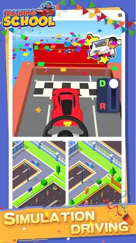 培训学校大亨（Training school tycoon）手游