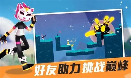 战地火柴人游戏手游
