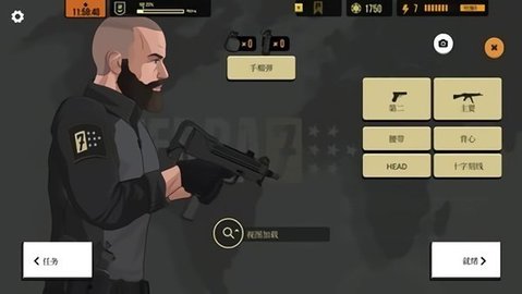 塞拉七号国际服（SIERRA 7）手游