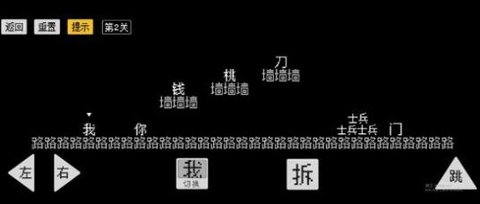 怨种兄弟手游