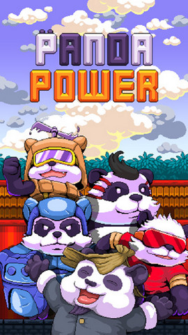 超能熊猫侠（Panda Power）手游