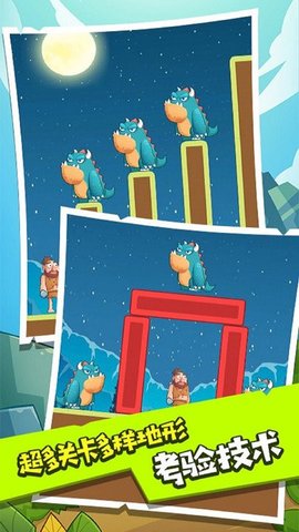 神射手游戏手游