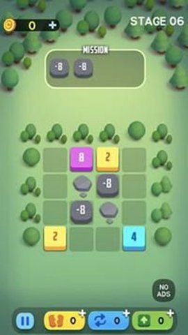 谜题2048(Puzzle 2048)手游