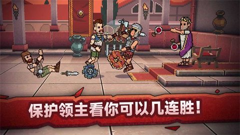 战斗模拟比赛最新版手游
