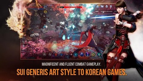 MIR4手游手游