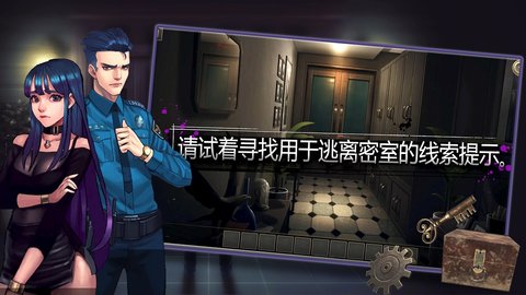 密室逃脱自我拯救游戏手游