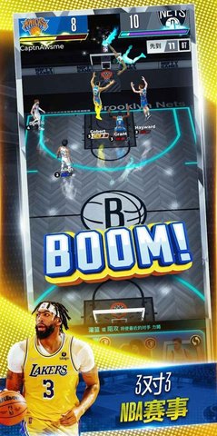 NBA对决（NBA Clash）手游