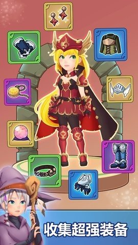英雄氏族 (Heroes  Clans)手游
