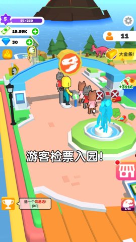 建设我的小岛手游手游