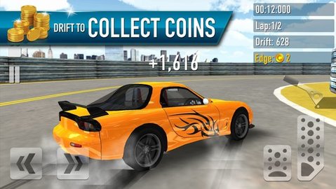 极速漂移赛车（CitySpeedDriftRacingCar）手游