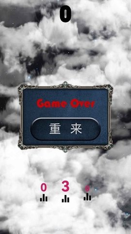 战机飞飞拼手游
