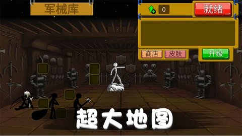 机甲旋风螺旋手游手游