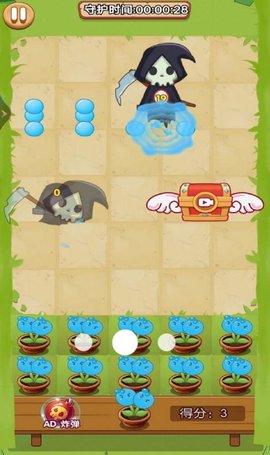 植物净化僵尸手游手游